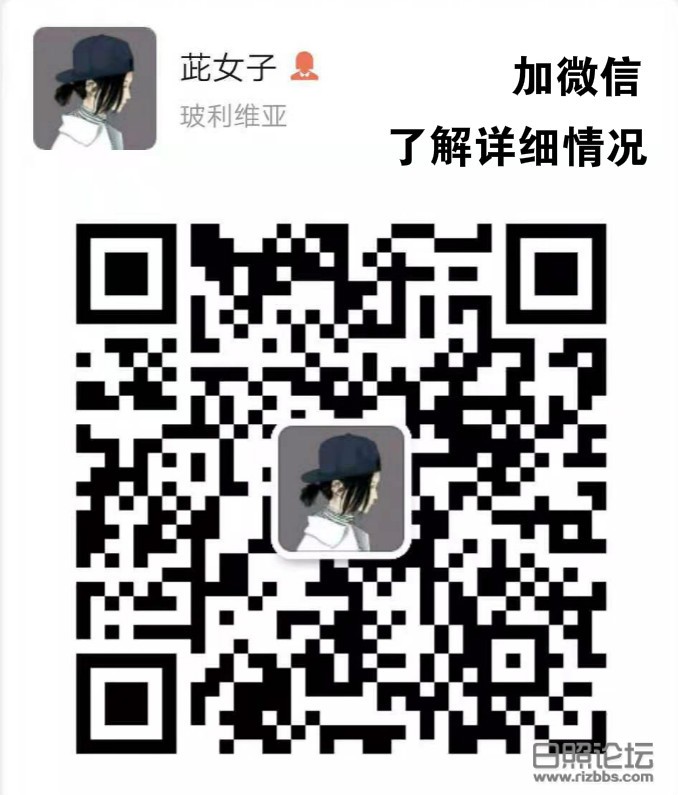 微信图片_20190922145445_meitu_2_wps图片.jpg