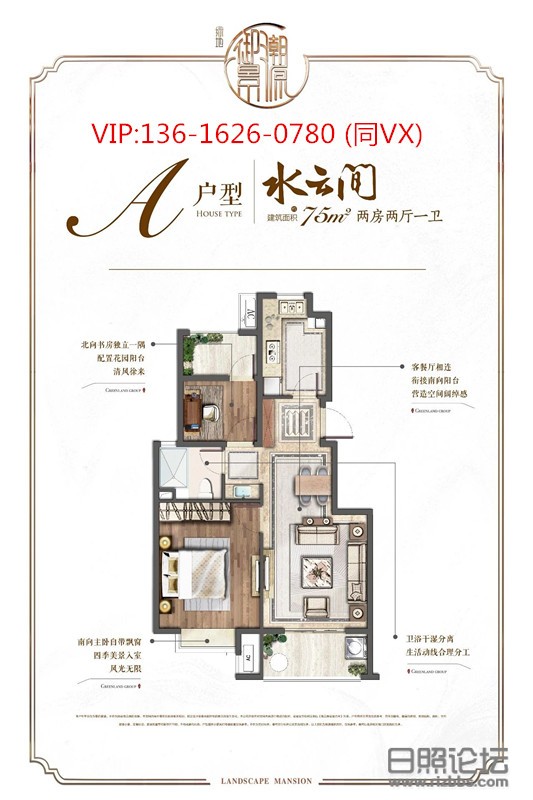 微信图片_20190930091702_副本 - 副本.jpg