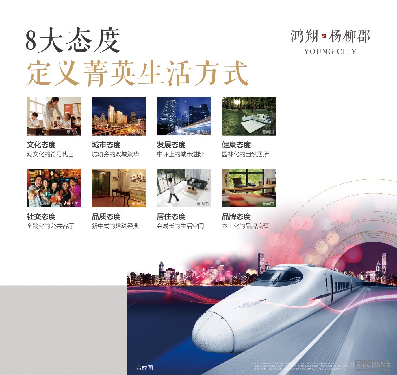 微信图片_20190928094106.jpg