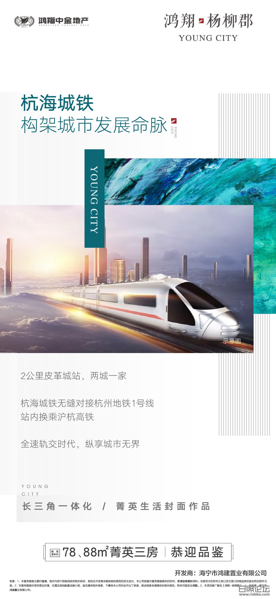 微信图片_20190928094150.jpg