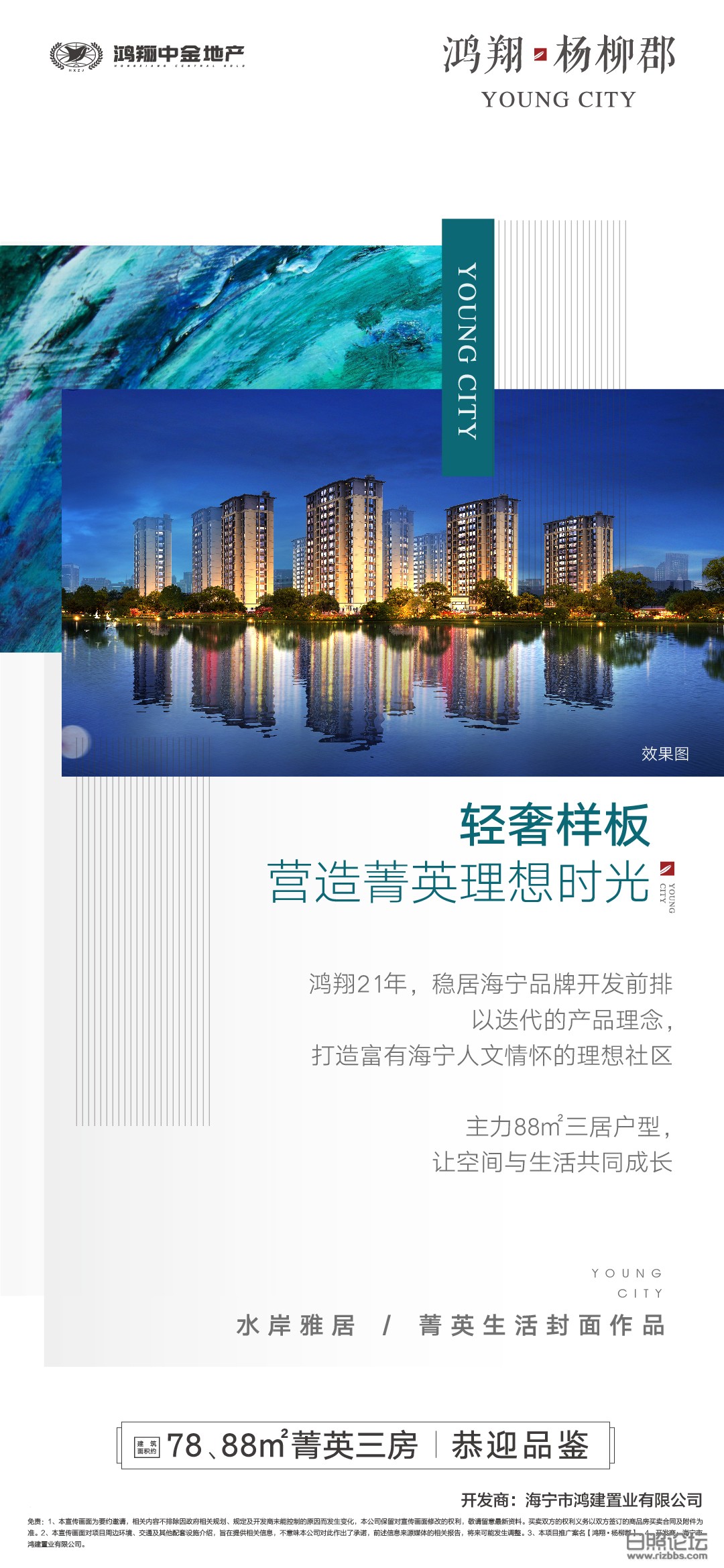 微信图片_20190928094201.jpg