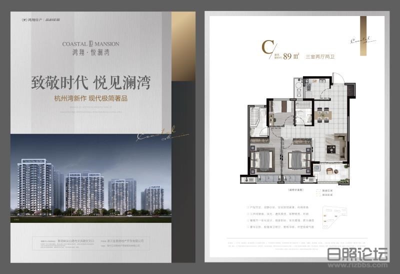微信图片_20190716181044_副本 - 副本 - 副本.jpg
