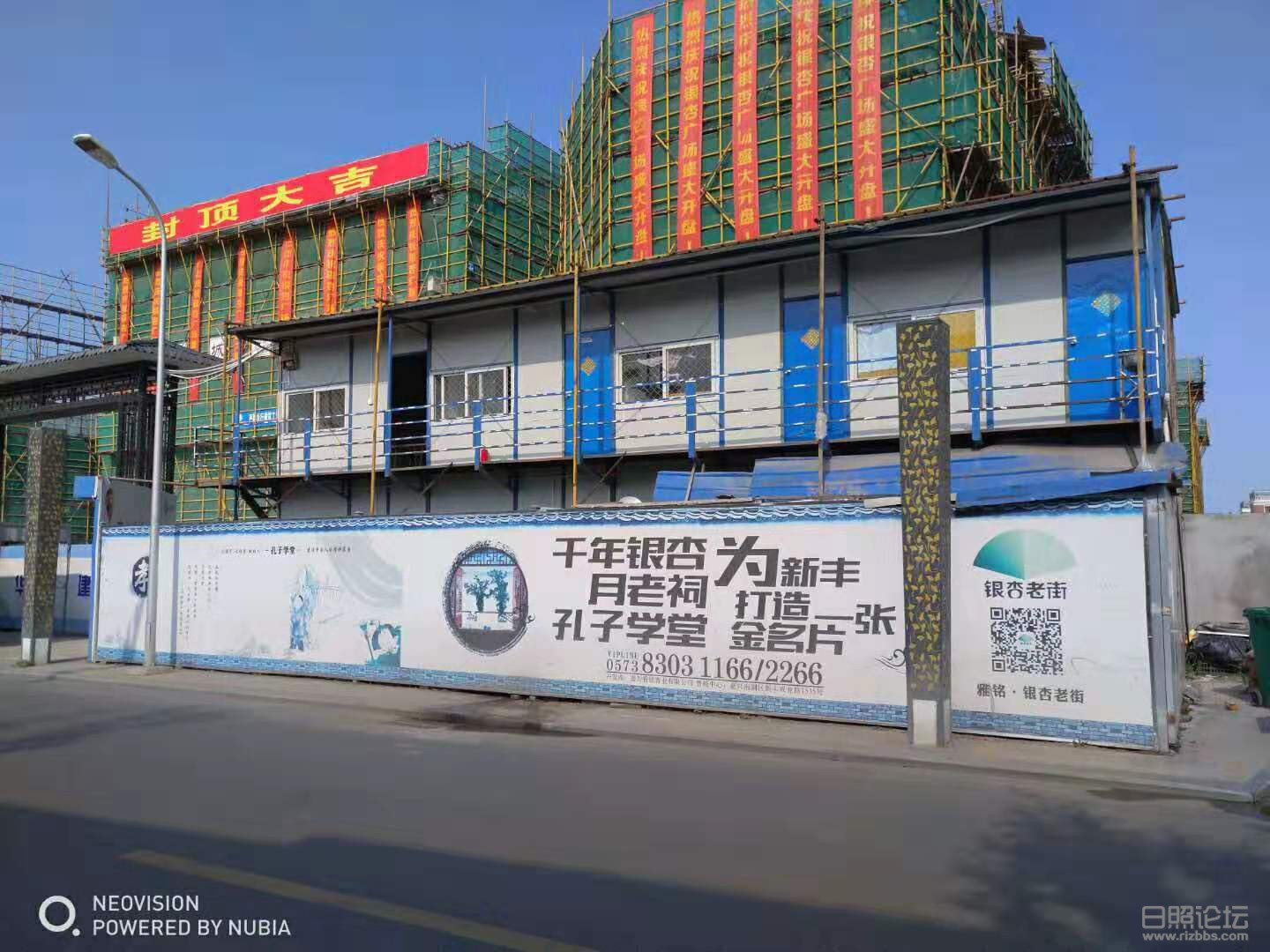微信图片_20190930205727.jpg
