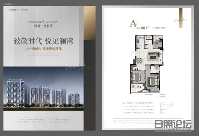 微信图片_20190716181039_副本.jpg