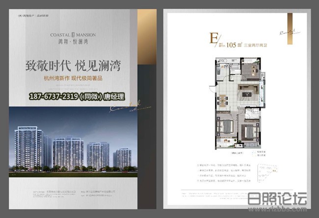 微信图片_20190827100325_副本.jpg