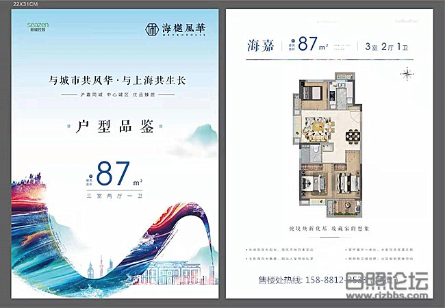 微信图片_20190928192215_副本.jpg