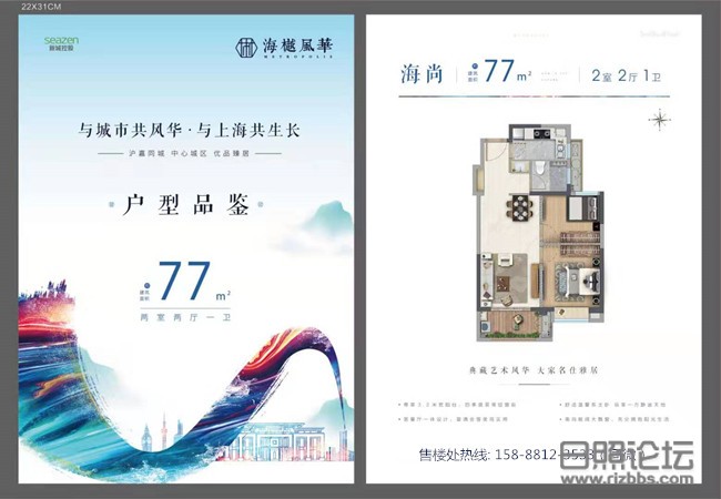 微信图片_20190928192228_副本.jpg