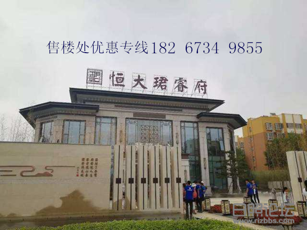 微信图片_20191003095810_副本.png