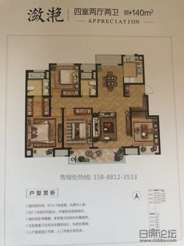 微信图片_20191003213721_副本.jpg