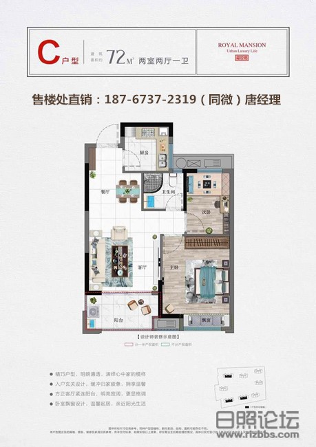 微信图片_20190823095116_副本.jpg
