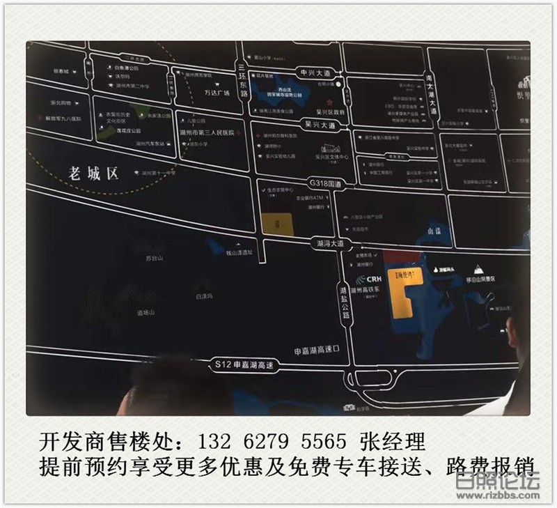 微信图片_20190929142923_副本.jpg