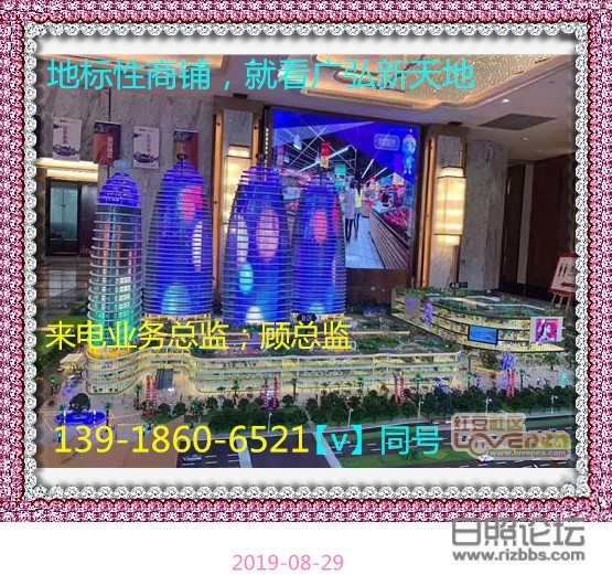 微信图片_20190829165216_副本.jpg