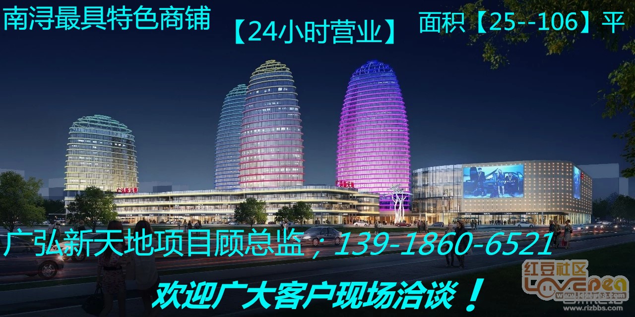微信图片_20190829165248_副本.jpg