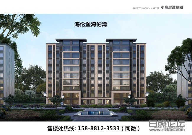 微信图片_201910032137212_副本.jpg