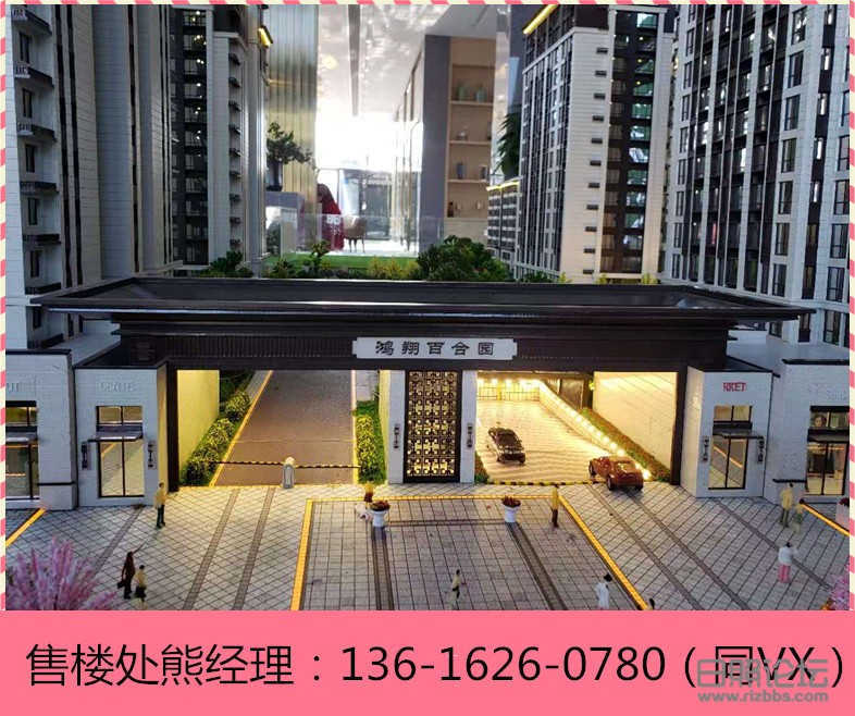 微信图片_20191004145315_副本.jpg