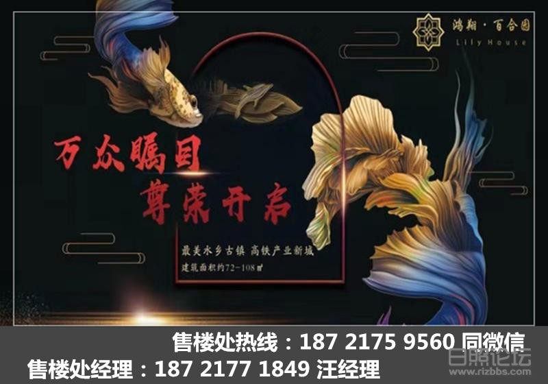 微信图片_20191008100232_副本.jpg