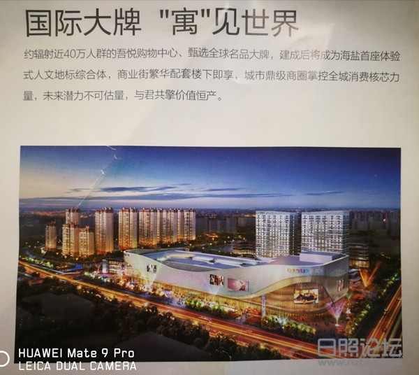 微信图片_20191005214804_副本.jpg