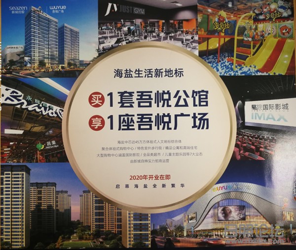 微信图片_20191005214809_副本.jpg
