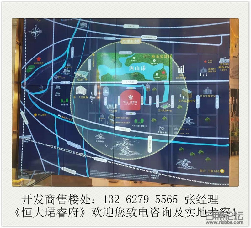 微信图片_20191009103907_副本.jpg