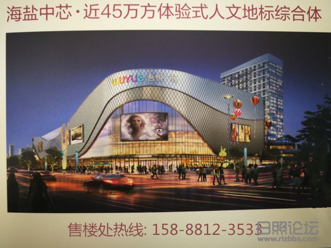 微信图片_20191008103333_副本.jpg