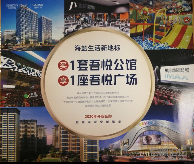 微信图片_20191008103358_副本.jpg