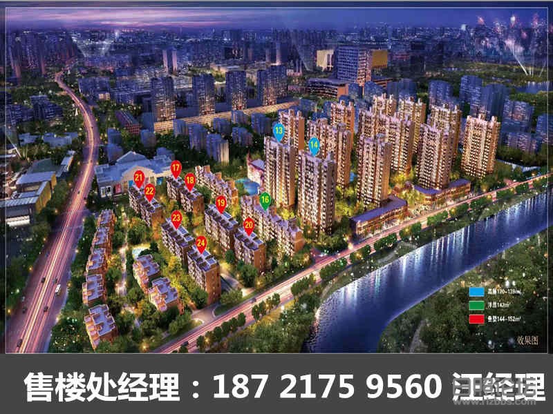 微信图片_20191009111434_副本.jpg
