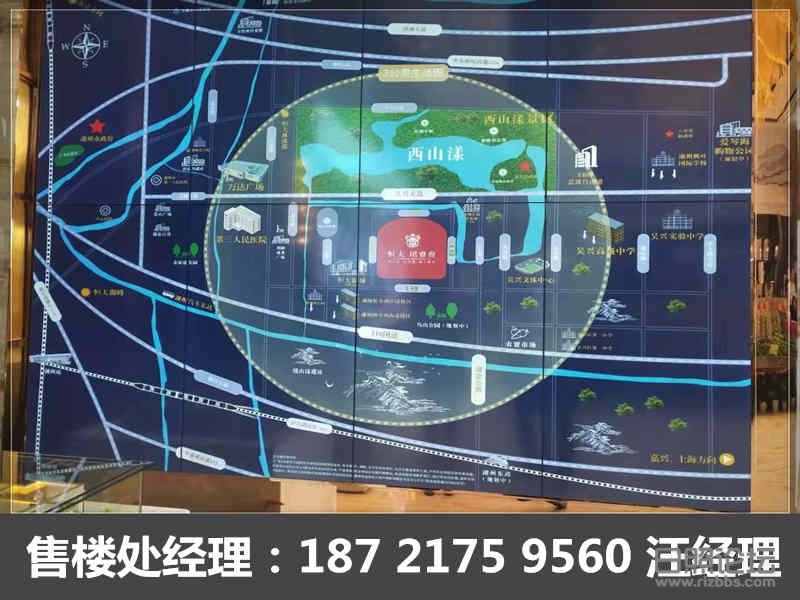 微信图片_20191009111640_副本.jpg