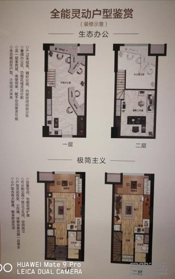 微信图片_20191008103427_副本.jpg