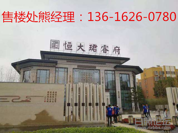 20191003154528133_副本.png