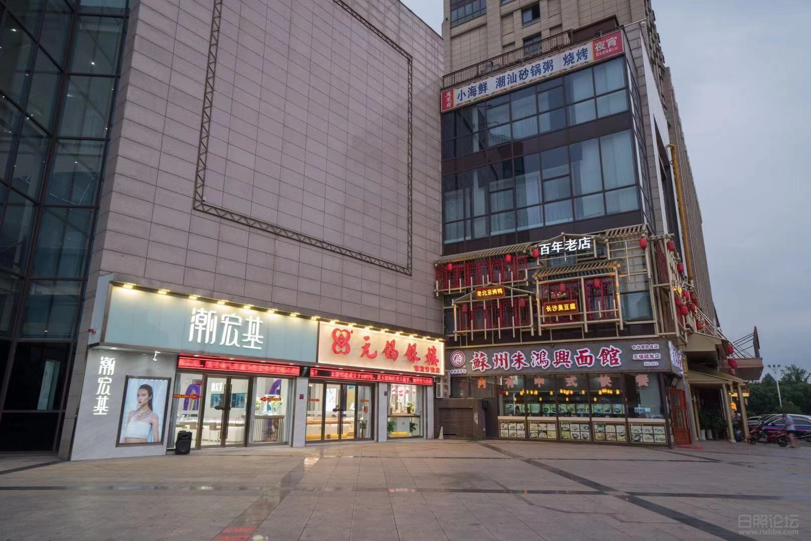 微信图片_20191012165248.jpg