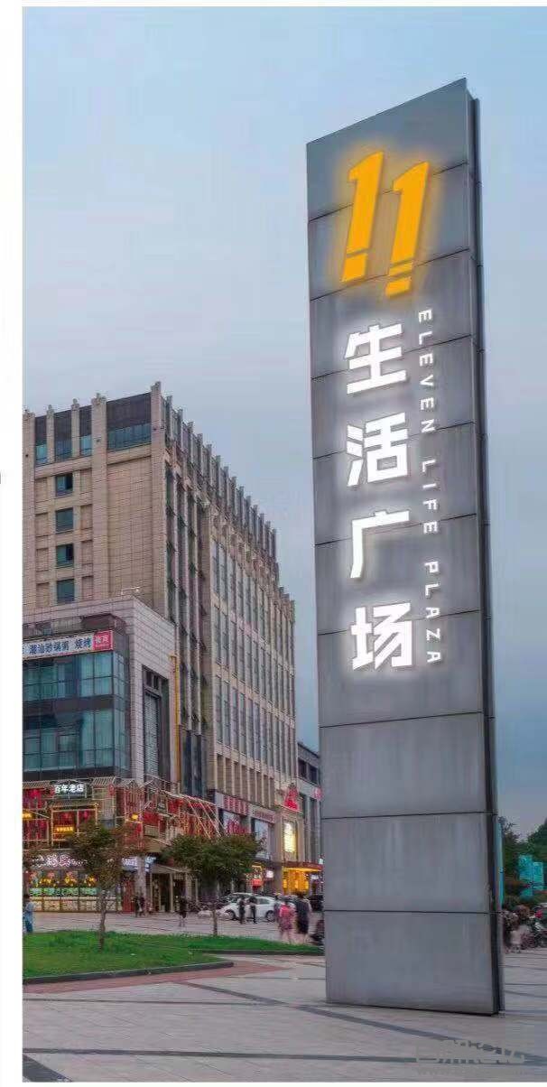 微信图片_20191012165221.jpg