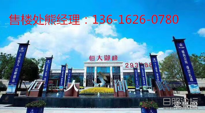 微信图片_20191011081000_副本.jpg