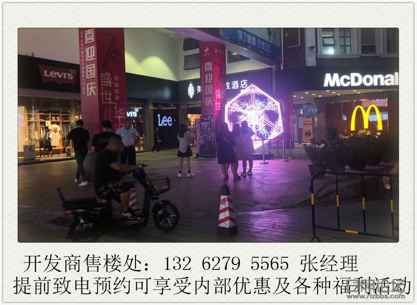 微信图片_20191010190102.jpg