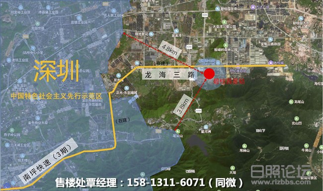 微信图片_20191009193857_副本.jpg