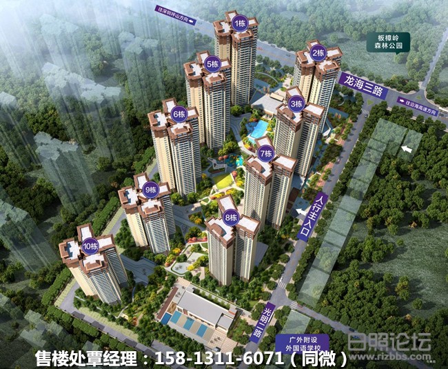 微信图片_20191009193814_副本.jpg