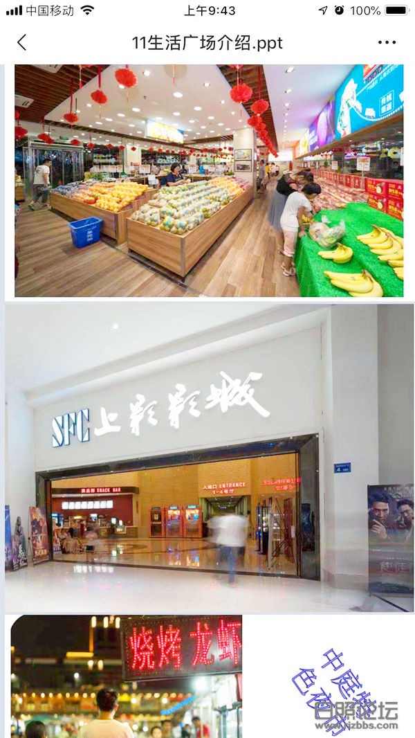 微信图片_20191012165241_副本.jpg