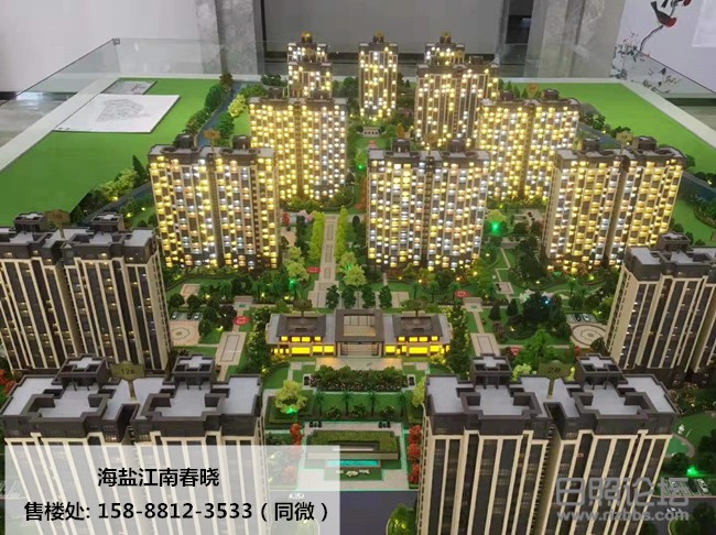 微信图片_2019101210173916_副本.jpg