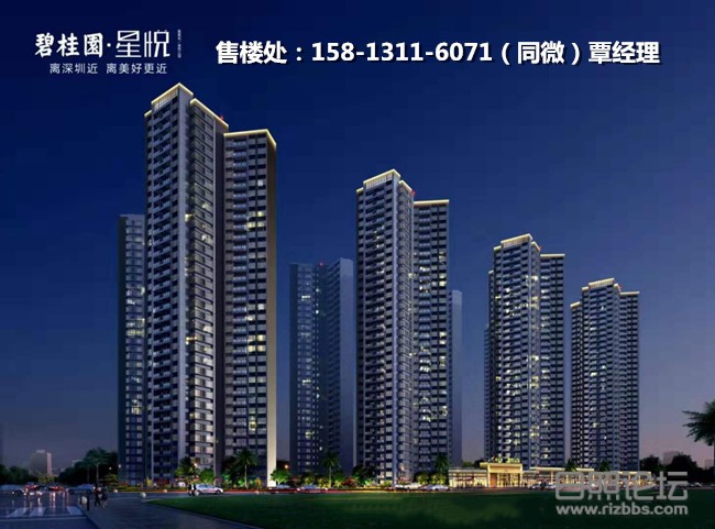 微信图片_20191012184011_副本.jpg
