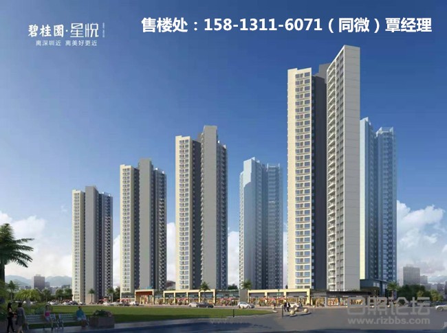微信图片_20191012184150_副本.jpg
