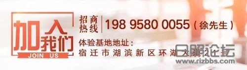 微信图片_20191011150656.jpg