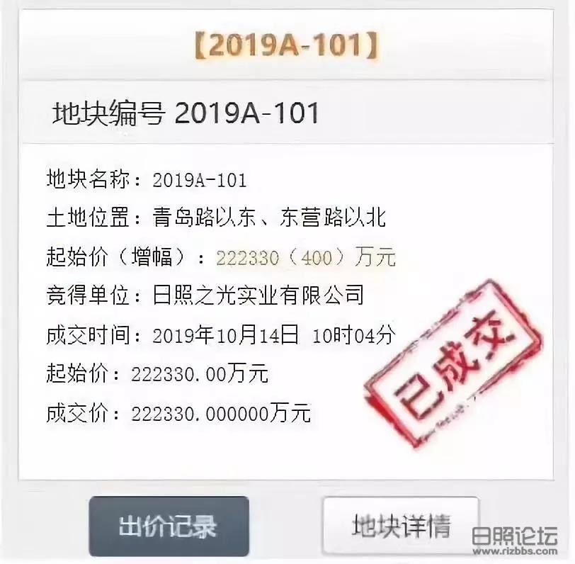 微信图片_20191014115236.jpg
