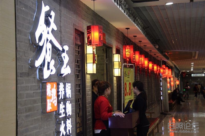 微信图片_20190904171228.jpg