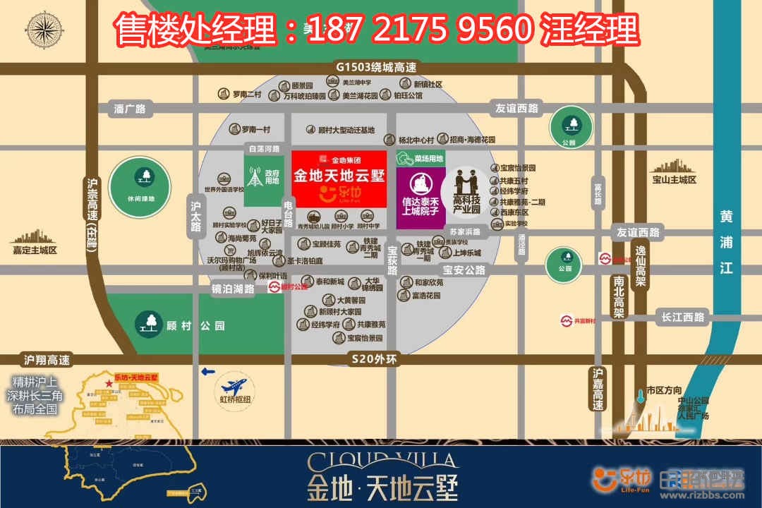 微信图片_20191015164014_副本.jpg