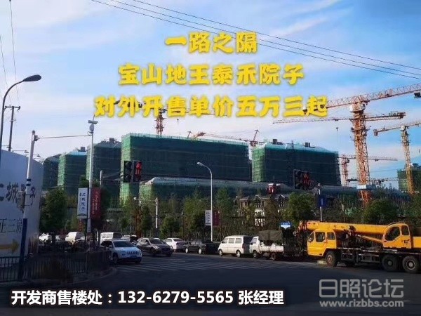 微信图片_20191015184357.jpg