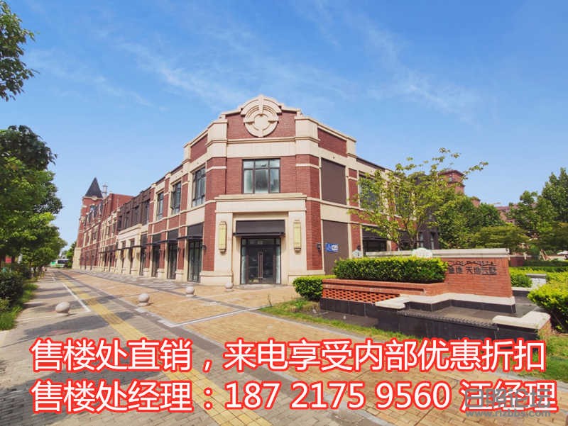 微信图片_20191015163902_副本.jpg