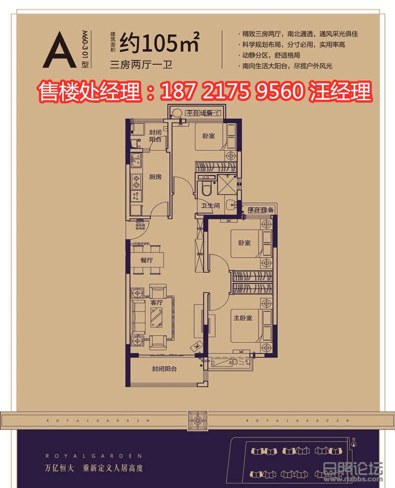 微信图片_20191017094611_副本.jpg