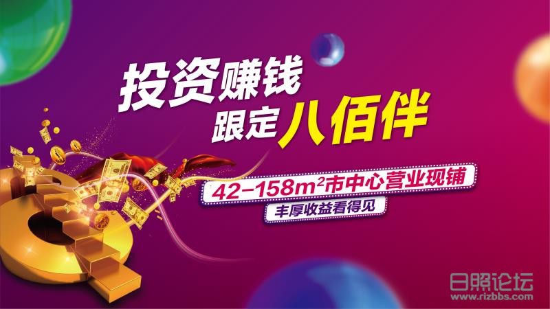 微信图片_20191013185730.jpg