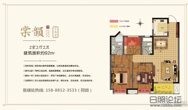 微信图片_20191016090815_副本.jpg