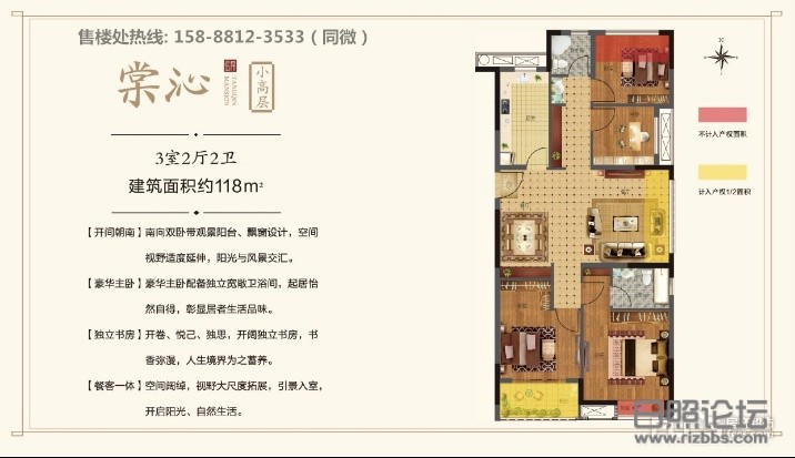 微信图片_20191016090803_副本.jpg