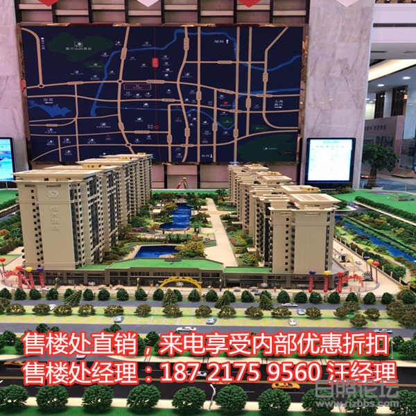 微信图片_20191017094450_副本.jpg